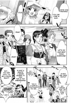 [GEN] RPG - Rape Playing Game (COMIC Shingeki 2012-06) [English] {doujin-moe.us} - Page 6