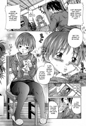 [Nakayama Tetsugaku] Daite... - Please Hold Me [English] [Fated Circle] - Page 12