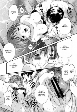 [Nakayama Tetsugaku] Daite... - Please Hold Me [English] [Fated Circle] - Page 22