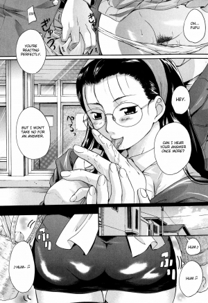 [Nakayama Tetsugaku] Daite... - Please Hold Me [English] [Fated Circle] - Page 44