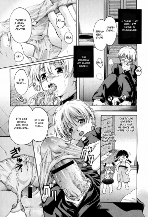 [Nakayama Tetsugaku] Daite... - Please Hold Me [English] [Fated Circle] - Page 64