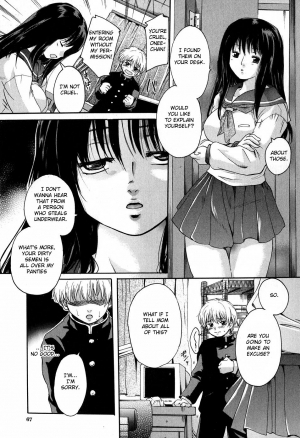 [Nakayama Tetsugaku] Daite... - Please Hold Me [English] [Fated Circle] - Page 69