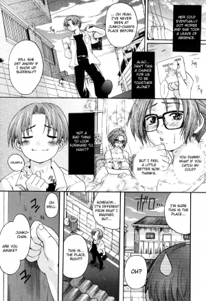 [Nakayama Tetsugaku] Daite... - Please Hold Me [English] [Fated Circle] - Page 92