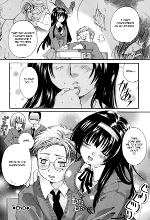 [Nakayama Tetsugaku] Daite... - Please Hold Me [English] [Fated Circle] - Page 138