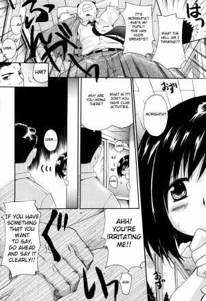 [Nakayama Tetsugaku] Daite... - Please Hold Me [English] [Fated Circle] - Page 144