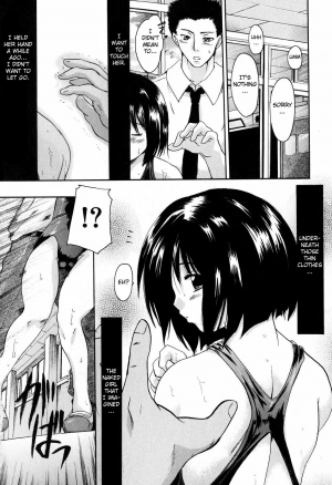 [Nakayama Tetsugaku] Daite... - Please Hold Me [English] [Fated Circle] - Page 146