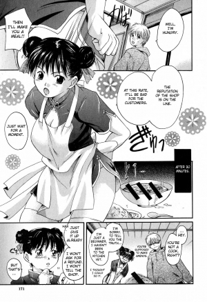 [Nakayama Tetsugaku] Daite... - Please Hold Me [English] [Fated Circle] - Page 173