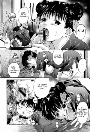 [Nakayama Tetsugaku] Daite... - Please Hold Me [English] [Fated Circle] - Page 176
