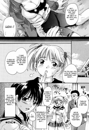 [Nakayama Tetsugaku] Daite... - Please Hold Me [English] [Fated Circle] - Page 206