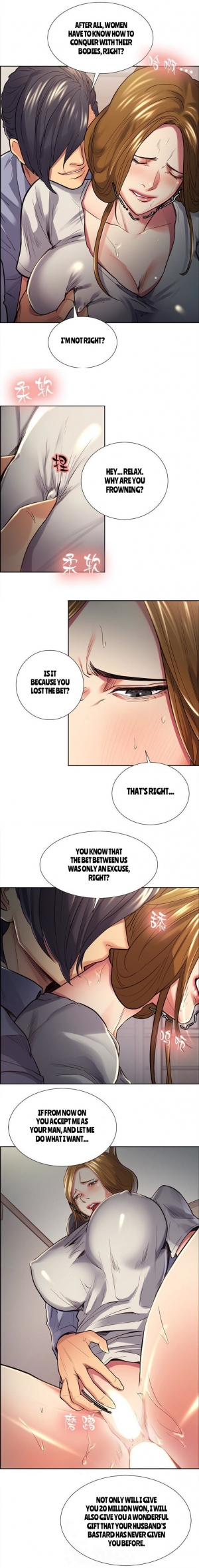[Serious] Taste of Forbbiden Fruit Ch.27/53 [English] [Hentai Universe] - Page 507