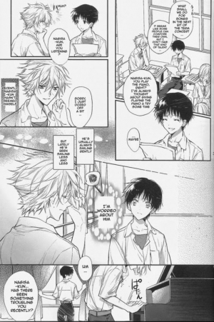 (Kimi to no Rendan 3) [TETSU-SABI (Huduki Roa)] Nemurenuyoru ni Kimi o Daku (Neon Genesis Evangelion) [English] - Page 3