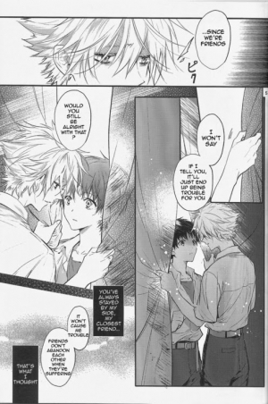 (Kimi to no Rendan 3) [TETSU-SABI (Huduki Roa)] Nemurenuyoru ni Kimi o Daku (Neon Genesis Evangelion) [English] - Page 5