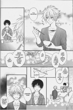 (Kimi to no Rendan 3) [TETSU-SABI (Huduki Roa)] Nemurenuyoru ni Kimi o Daku (Neon Genesis Evangelion) [English] - Page 12