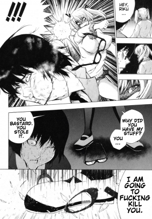 [KANZUME] Maji Saimin Love Bitch! (COMIC Shingeki 2012-06) [English] [HypnoMangaEditor] - Page 7