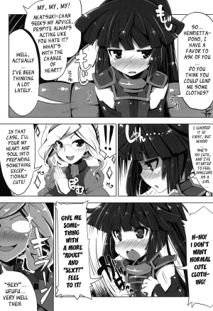 (C85) [Tataraba (Tsurugi Hagane)] MMO ni Okeru Rare Soubitte Ero Soubi no Koto da yo ne! | Rare Equipment in an MMO Means Erotic Equipment, Right!? (Log Horizon) [English] [YQII] - Page 4