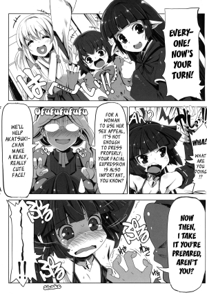 (C85) [Tataraba (Tsurugi Hagane)] MMO ni Okeru Rare Soubitte Ero Soubi no Koto da yo ne! | Rare Equipment in an MMO Means Erotic Equipment, Right!? (Log Horizon) [English] [YQII] - Page 6