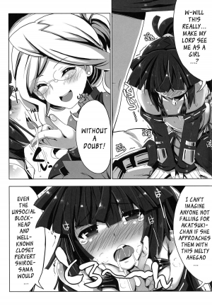 (C85) [Tataraba (Tsurugi Hagane)] MMO ni Okeru Rare Soubitte Ero Soubi no Koto da yo ne! | Rare Equipment in an MMO Means Erotic Equipment, Right!? (Log Horizon) [English] [YQII] - Page 21