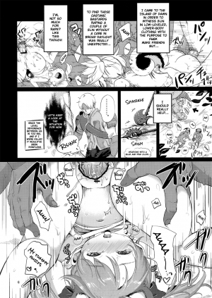 (COMIC1☆6) [Team Kihara (Mojarin)] Elin Peropero x 2 (TERA The Exiled Realm of Arborea) [English] - Page 6