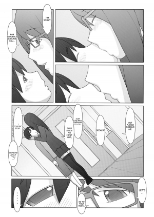 [Ponpharse] Ponpharse - Tokubetsu Hen 2 | Ponfaz's Special, Volume 2 [English] [desudesu] - Page 10