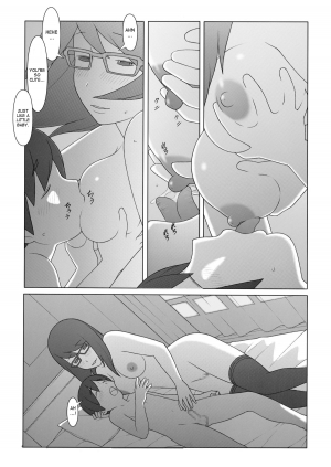 [Ponpharse] Ponpharse - Tokubetsu Hen 2 | Ponfaz's Special, Volume 2 [English] [desudesu] - Page 15