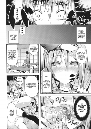 [DATE] Pure Love Doll (english) - Page 9