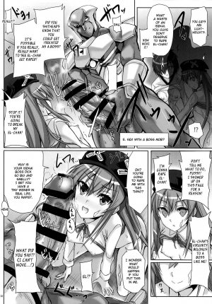 (C95) [Veronica no Ha (Noba)] Mofus. Oyako Kan (Rance 10) [English] [Cid's Premium] - Page 10