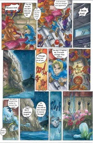  Bad majora 1 (passage) ENGLISH  - Page 32