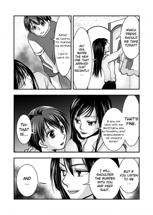 [Chijoku An] Fake Daughter [English] [QuarantineScans] - Page 7