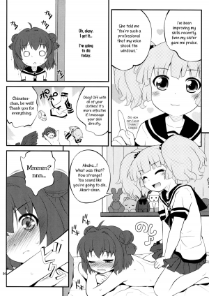 (SC61) [PuriMomo (Goyac)] Kokoapoa (Yuru Yuri) [English] [Yuri-ism] - Page 4