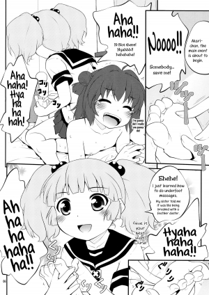 (SC61) [PuriMomo (Goyac)] Kokoapoa (Yuru Yuri) [English] [Yuri-ism] - Page 6