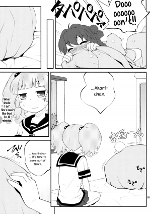 (SC61) [PuriMomo (Goyac)] Kokoapoa (Yuru Yuri) [English] [Yuri-ism] - Page 9