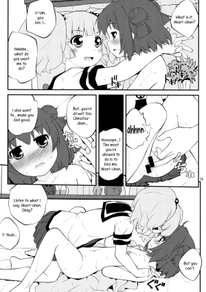 (SC61) [PuriMomo (Goyac)] Kokoapoa (Yuru Yuri) [English] [Yuri-ism] - Page 13