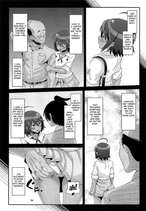 [AMP (Norakuro Nero)] Uruka no Saimin Benkyoukai (Bokutachi wa Benkyou ga Dekinai) [English] [Fated Circle] - Page 4