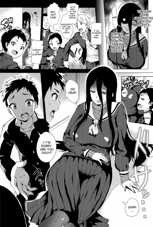 [Yokkora] Stalking Girl (COMIC Masyo 2015-12) [English] [desudesu] - Page 3