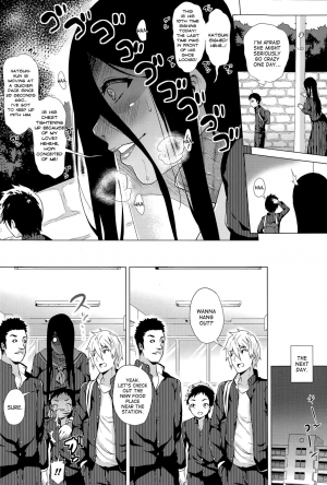 [Yokkora] Stalking Girl (COMIC Masyo 2015-12) [English] [desudesu] - Page 5