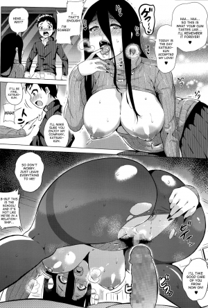 [Yokkora] Stalking Girl (COMIC Masyo 2015-12) [English] [desudesu] - Page 13