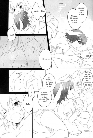 [RH] Mimi [ENG] - Page 10