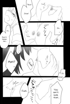 [RH] Mimi [ENG] - Page 11