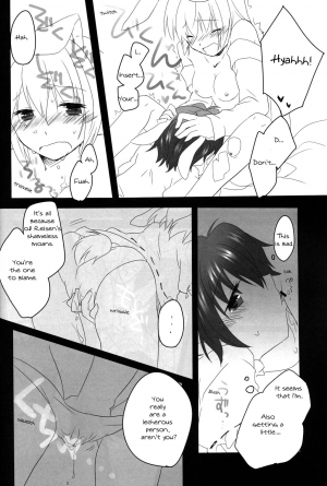 [RH] Mimi [ENG] - Page 17