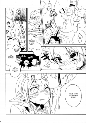 (Shota Scratch 18) [Usamimi Zukin (Kosuzu)] ill milk (The Legend Of Zelda) [English] =SW= - Page 7