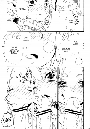 (Shota Scratch 18) [Usamimi Zukin (Kosuzu)] ill milk (The Legend Of Zelda) [English] =SW= - Page 8