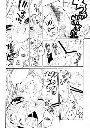 (Shota Scratch 18) [Usamimi Zukin (Kosuzu)] ill milk (The Legend Of Zelda) [English] =SW= - Page 9