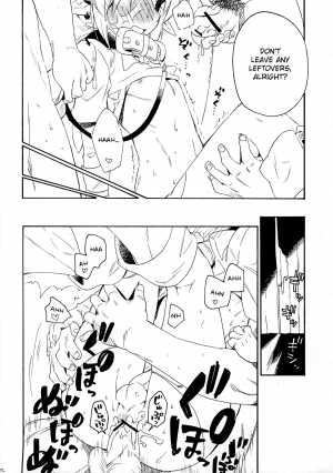 (Shota Scratch 18) [Usamimi Zukin (Kosuzu)] ill milk (The Legend Of Zelda) [English] =SW= - Page 13