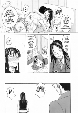  Papa [English] [Rewrite] [olddog51] - Page 10