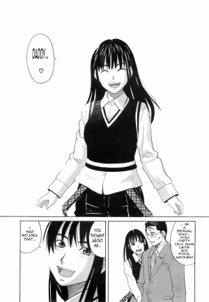  Papa [English] [Rewrite] [olddog51] - Page 12