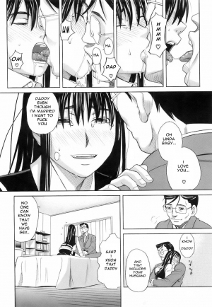  Papa [English] [Rewrite] [olddog51] - Page 14