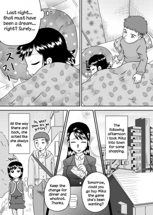  [Calpis Koubou (7ten Paoki)] Meikko no Okuchi ~Nonomiya Mika~ | Niece Mouth [English] =LWB=  - Page 16