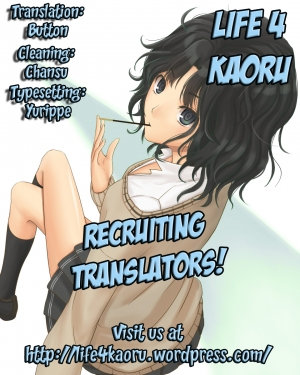 [BABY PINK!! (Minase Yuu)] SYARURU COLOR (IS <Infinite Stratos>) [English] [life4Kaoru] - Page 16