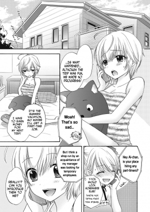 [Ozaki Miray] Houkago Love Mode 9 [English] [N04H]