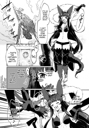 (ToreTama002) [Haraheridou (Herio)] Yuel no Heart ni Hi o Tsukete (Granblue Fantasy) [English] [biribiri] - Page 3